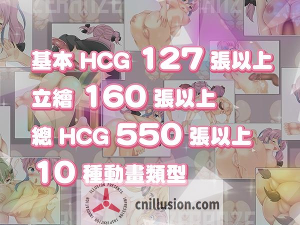 [RPG/官中/动态] 缎带少女RANZE全裸徘徊中 官方中文 [925M/FM/WY]