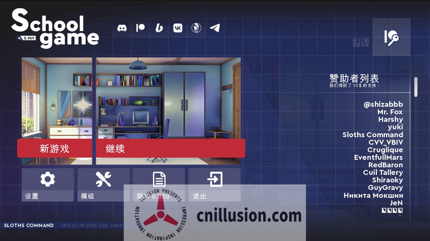 [SLG/官中/动态] 学校游戏/School Game V0.969 bugfix2 官方中文 [1.4G/FM/WY]