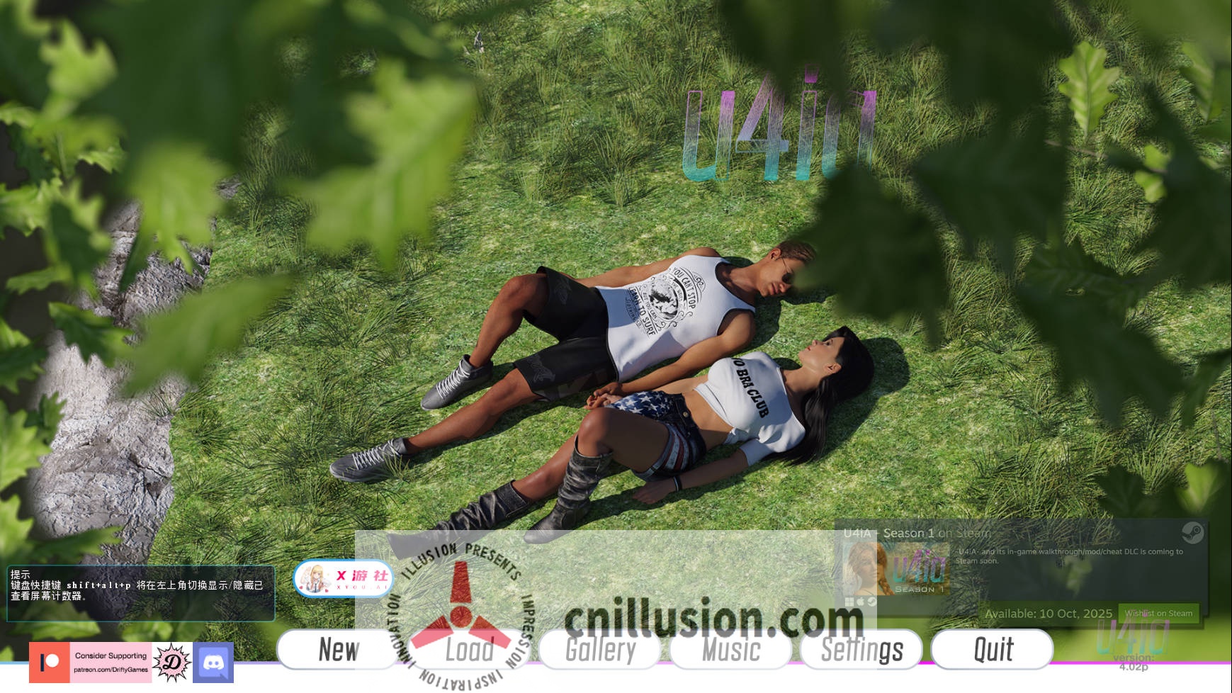 [SLG/汉化/动态] 异国岛屿 极乐/-u4ia- Season 1 AI汉化 [9.3G/FM/WY]