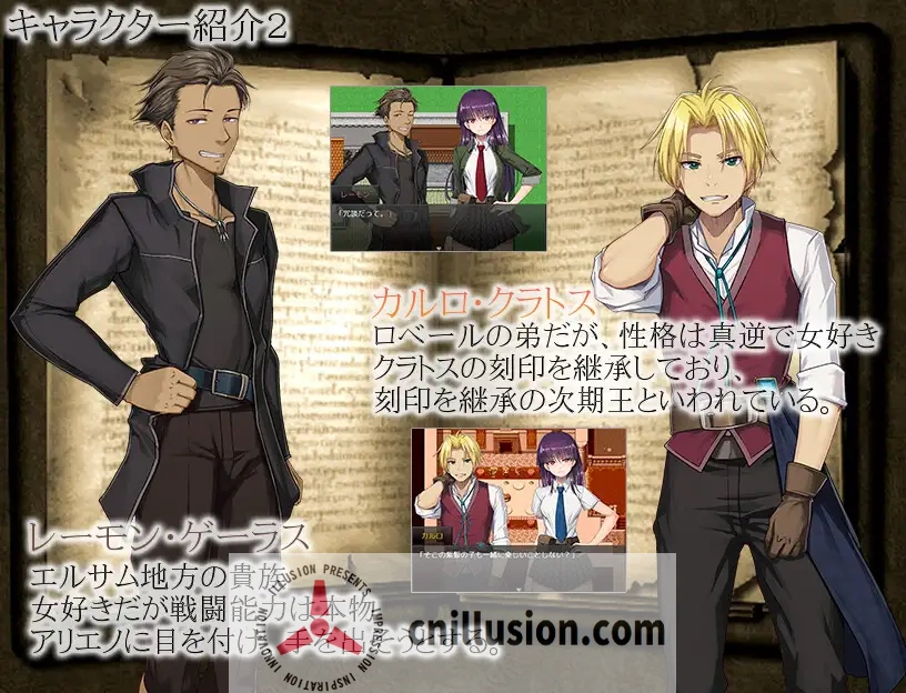 【RPG/汉化】刻印的快感/刻まれた快感 V1.11 AI汉化+人工润色+UI汉化【1.2G】【百度网盘/直链】