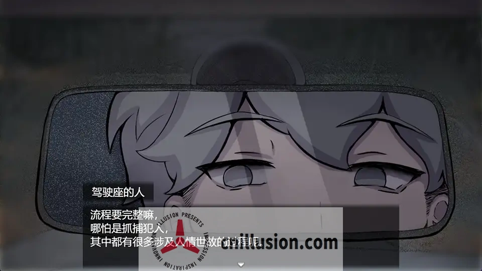 [悬疑RPG/官中/猎奇]魔法少女死了 魔法少女は死んだ 官方中文版[直链/百度/680M]