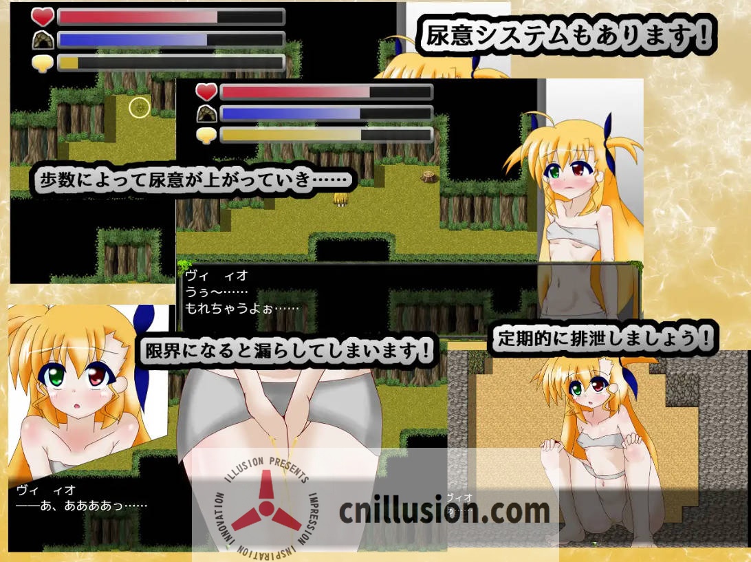 [RPG/汉化] VIVID SURVIVAL~淫欲の実験島~ v1.131 AI汉化 [1G/FM/WY]