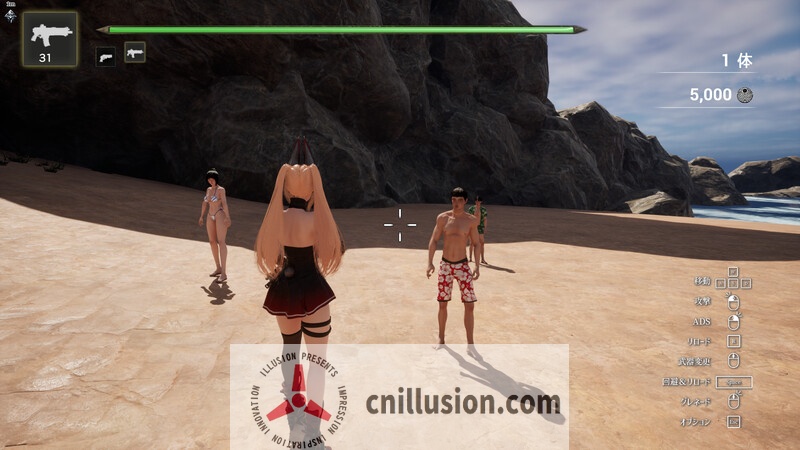 【大型FPS/全动态】‐ 埃里西亚 ‐/‐ Erisia ‐ 【8G】【微云网盘/直链】