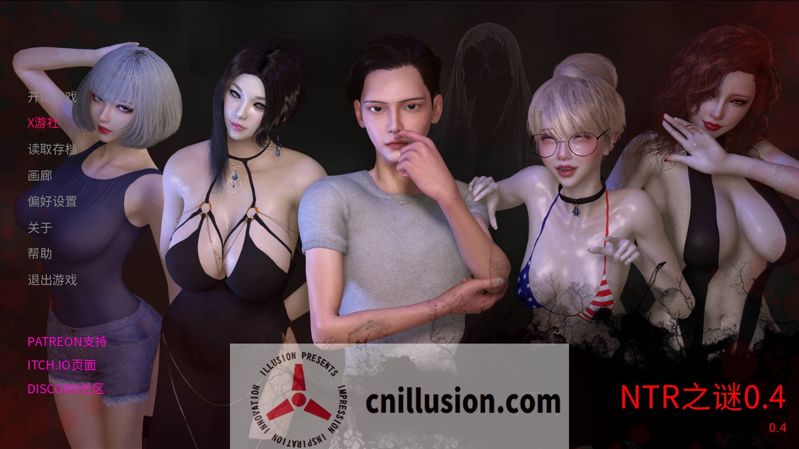 [SLG/汉化/NTR/双端] NTR之谜/The Mystery of NTR Ver0.4 AI汉化 [1.2G/FM/WY]