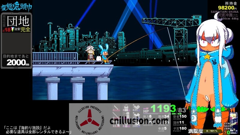 【SLG/汉化/更新】变态兔头巾/変態兎頭巾 V2025-05-02 机翻步兵版【200M】【微云网盘/直链】