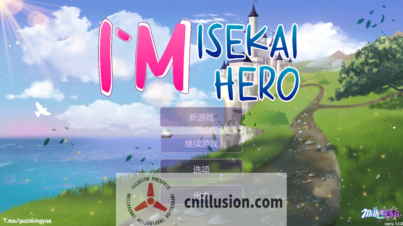 [SLG/官中/动态] 我是异世界勇者/I`m Isekai Hero Ver1.1.0 官方中文 [611M/FM/WY]