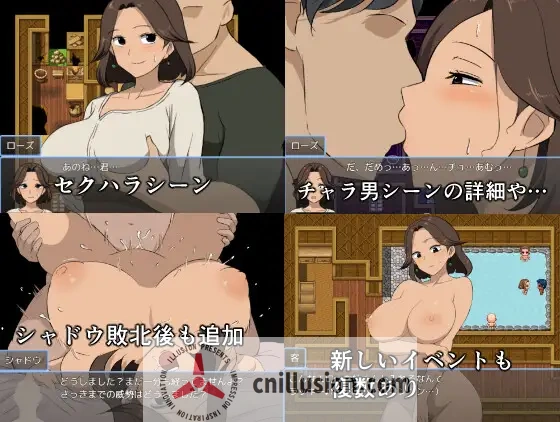 【RPG/汉化/新作】公主营救任务 玫瑰篇/お姫様救出クエスト ローズ編 AI汉化版【400M】【微云网盘/直链】