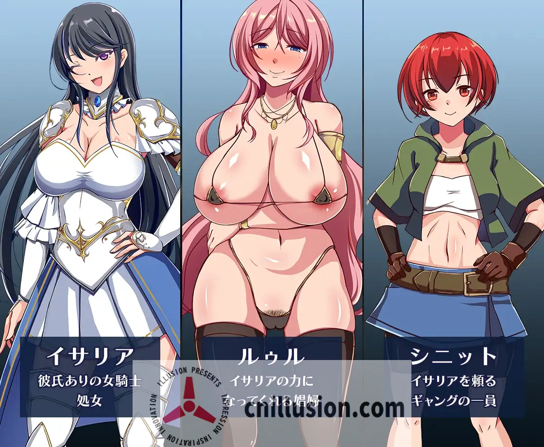 【精品RPG/汉化】潜入娱乐街露迪尔/娯楽街ルーディルへの潜入 AI汉化版【700M】【微云网盘/直链】