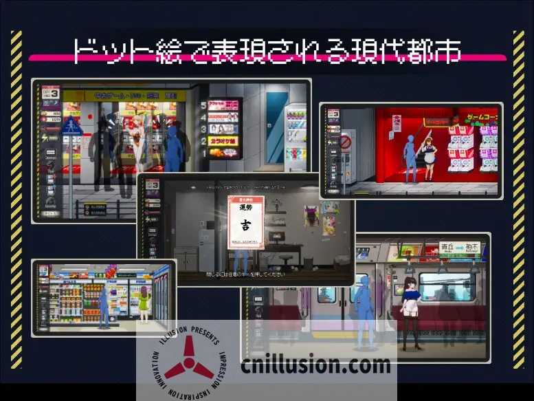 【SLG/官中/像素动态】清洁工传奇/清掃員伝説 Ver1.06 官方中文版【900M】【微云网盘/直链】