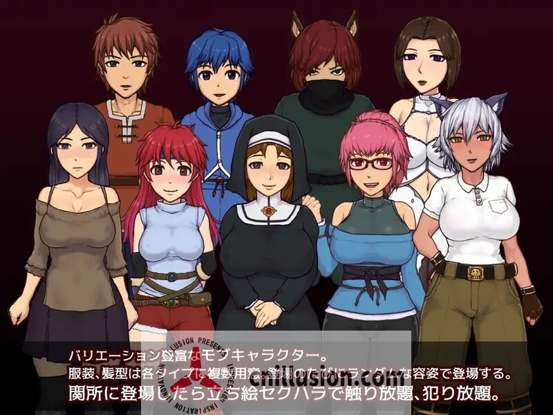 【互动SLG/汉化/无码】帝国守门人/ 帝國の関所番 Kristo魔改 V1.75 AI汉化版+ 全CG作弊【1.6G】【百度网盘/直链】