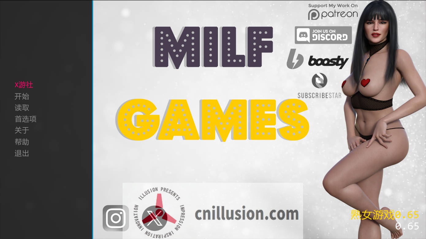 [SLG/汉化/动态] 熟女游戏/MILF Games Ver0.65 AI汉化 [8.2G/FM/WY]