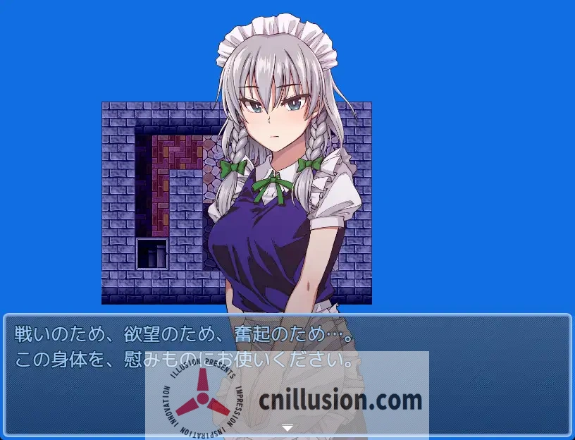 [角色扮演RPG/汉化] 后宫任务 红魔馆重婚传说 東方鉄紅弾 ハーレムクエスト 紅魔館重婚伝説 内嵌AI汉化版+作弊码 [PC+安卓][FM/百度/1.6G]