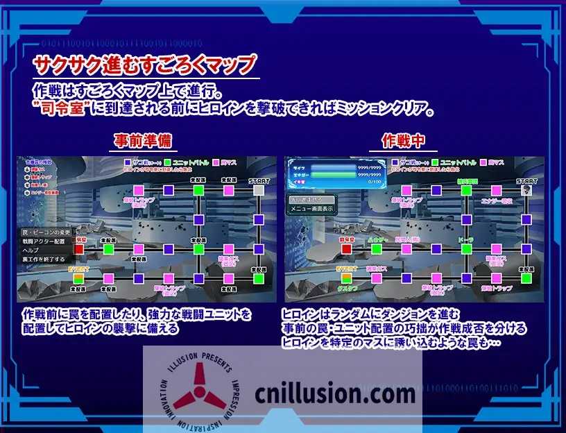 [精品RPG/汉化]圣隶战姬克洛伊～直到“最强”沉沦于权力～聖隷戦姫クロエ～「最強」が権力に沈むまで～Ver1.03 AI汉化版+全回想[FM/百度/1G]