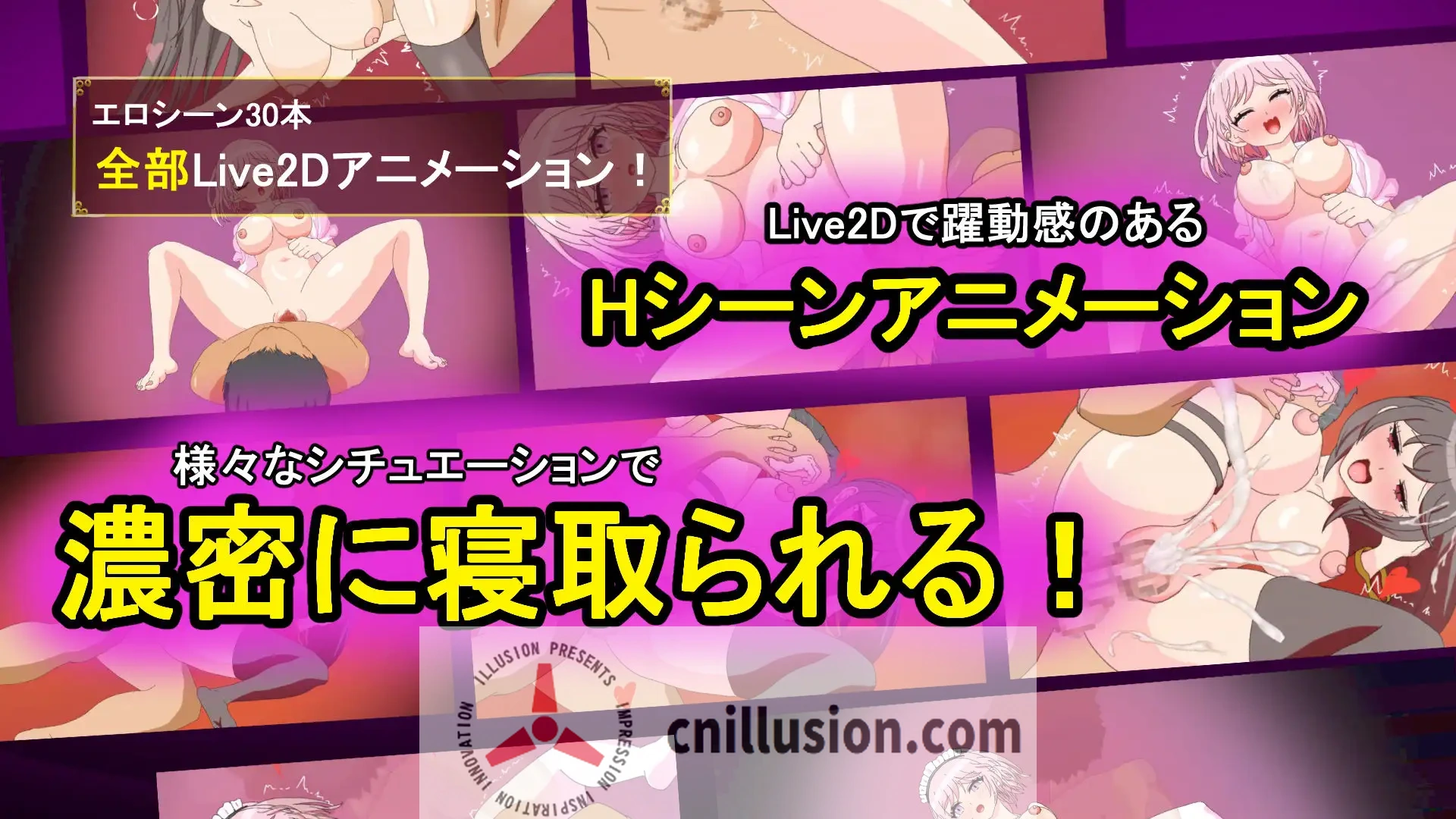 【RPG/汉化/NTR】タニンボーズエクスタシー!~僕の彼女がパワハラ上司に寝取られる~ AI汉化版【3.3G】【微云网盘/直链】