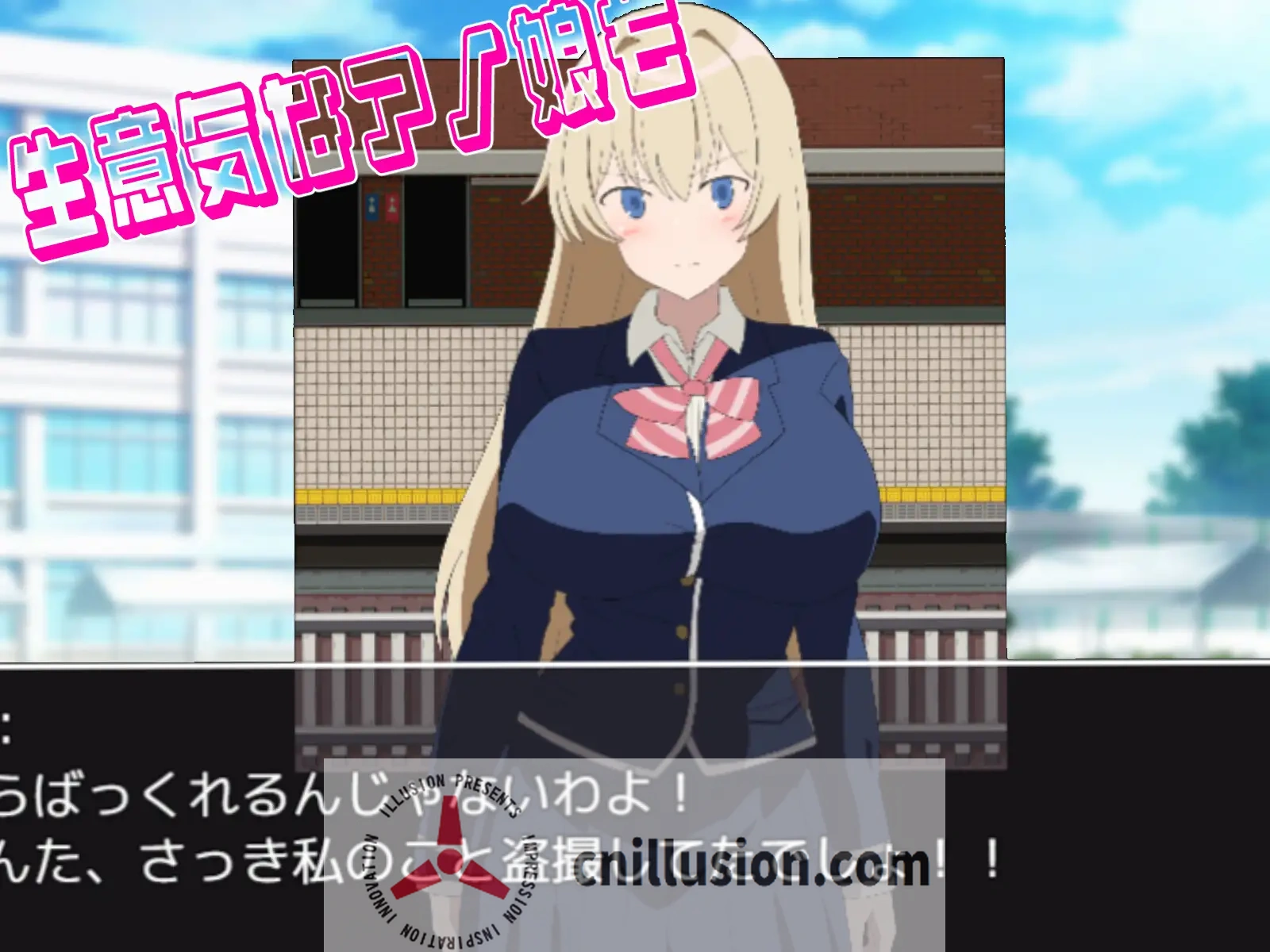 [巨乳RPG/汉化]路人奸学园 ～玩弄巨乳运动部 モブ姦学園 ～巨乳運動部をハメ倒せ!～AI汉化版[FM/百度/800M]