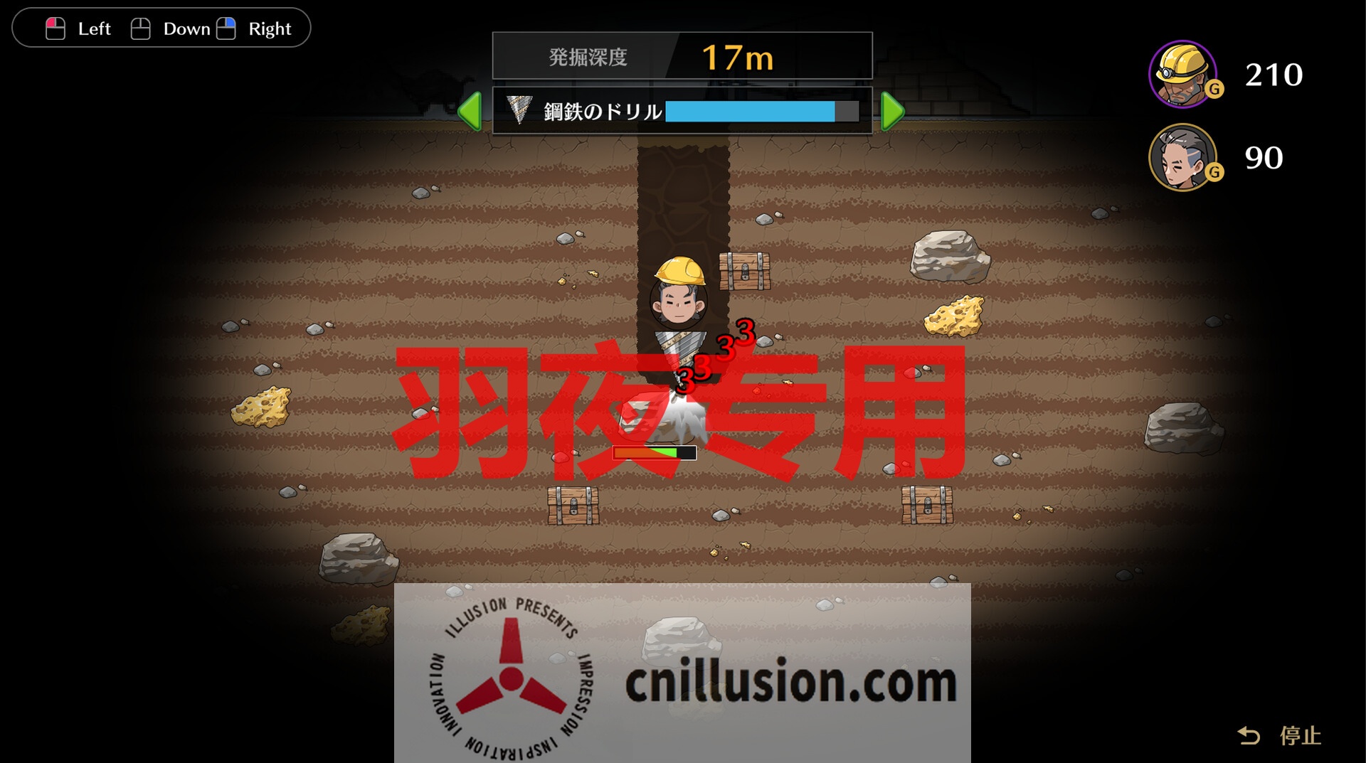 【SLG/STEAM官中/无码版】护身术道场：秘密NTR课程 / Self Defense Dojo V1.9.10 + DLC [全回想]【2.5G/度盘】