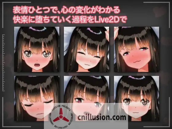 [新作SLG/NTR/Live2D全动画]背着男友被别的男人内射了三天 彼氏の知らない秘密の3日間ー寝取られ中だし快楽堕ちー 正式版[FM/百度/500M]