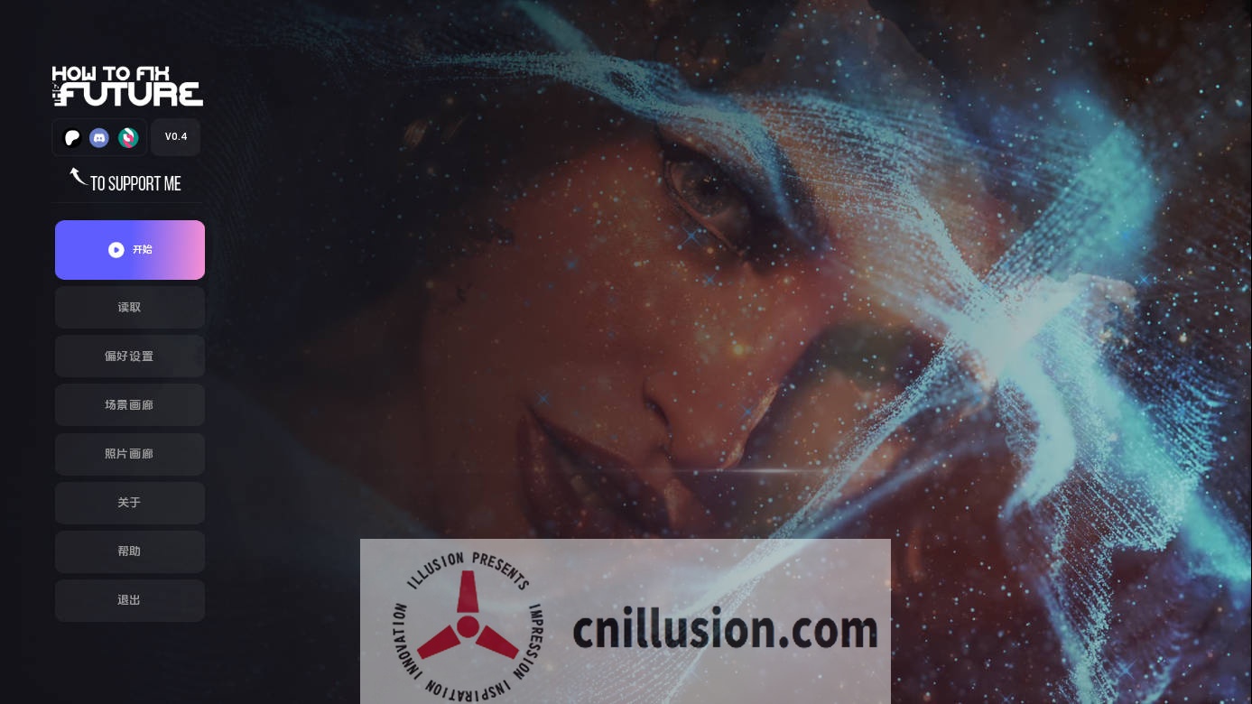 [SLG/汉化/动态] 如何修复未来/How To Fix The Future Ver0.4 AI汉化 [6.1G/FM/WY]