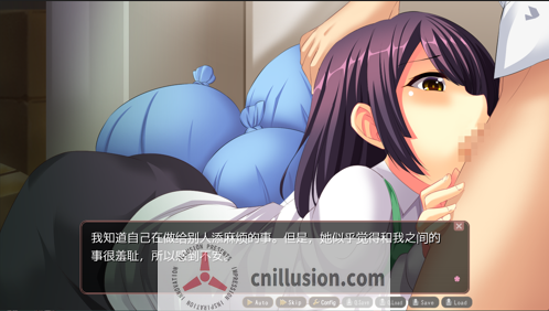 [ADV/汉化] 初为人母～丰盈的母乳 筆下ろしママ ～溢れる白濁＆ミルク～ AI汉化版 [FM直链/百度/300M]