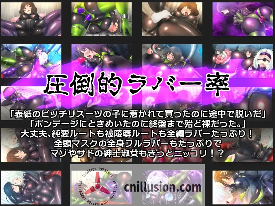 【RPG/汉化】淫乱的出租仓库~我和她的背德情人节/淫密の貸倉庫～私と彼女のぴっちり背徳ラバーデイズ AI汉化版【700M】【微云网盘/直链】