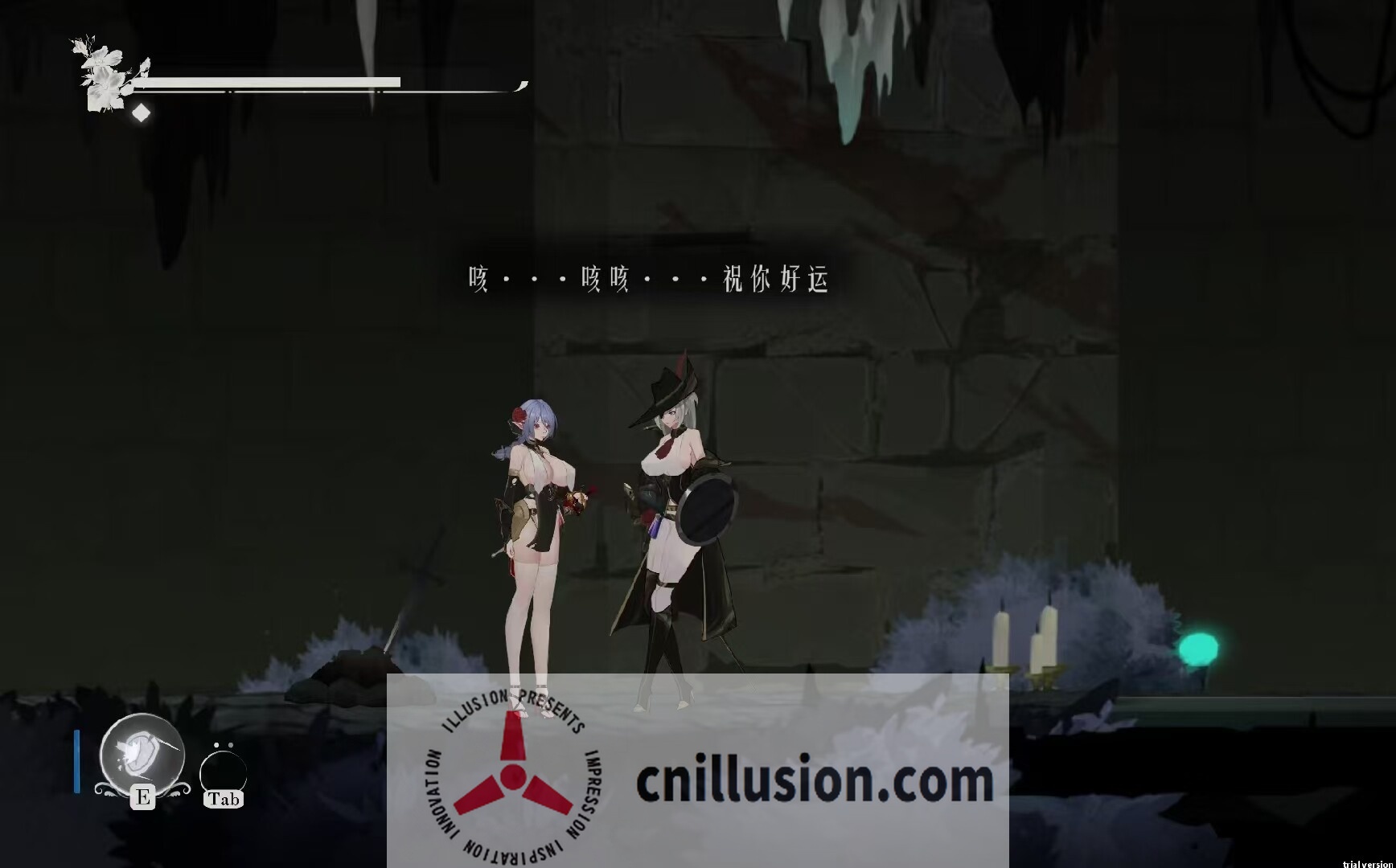 [新作ACT/中文/动态] 终焉的圣女 Ender Saint 官方中文Demo版 [FM/百度/900M]