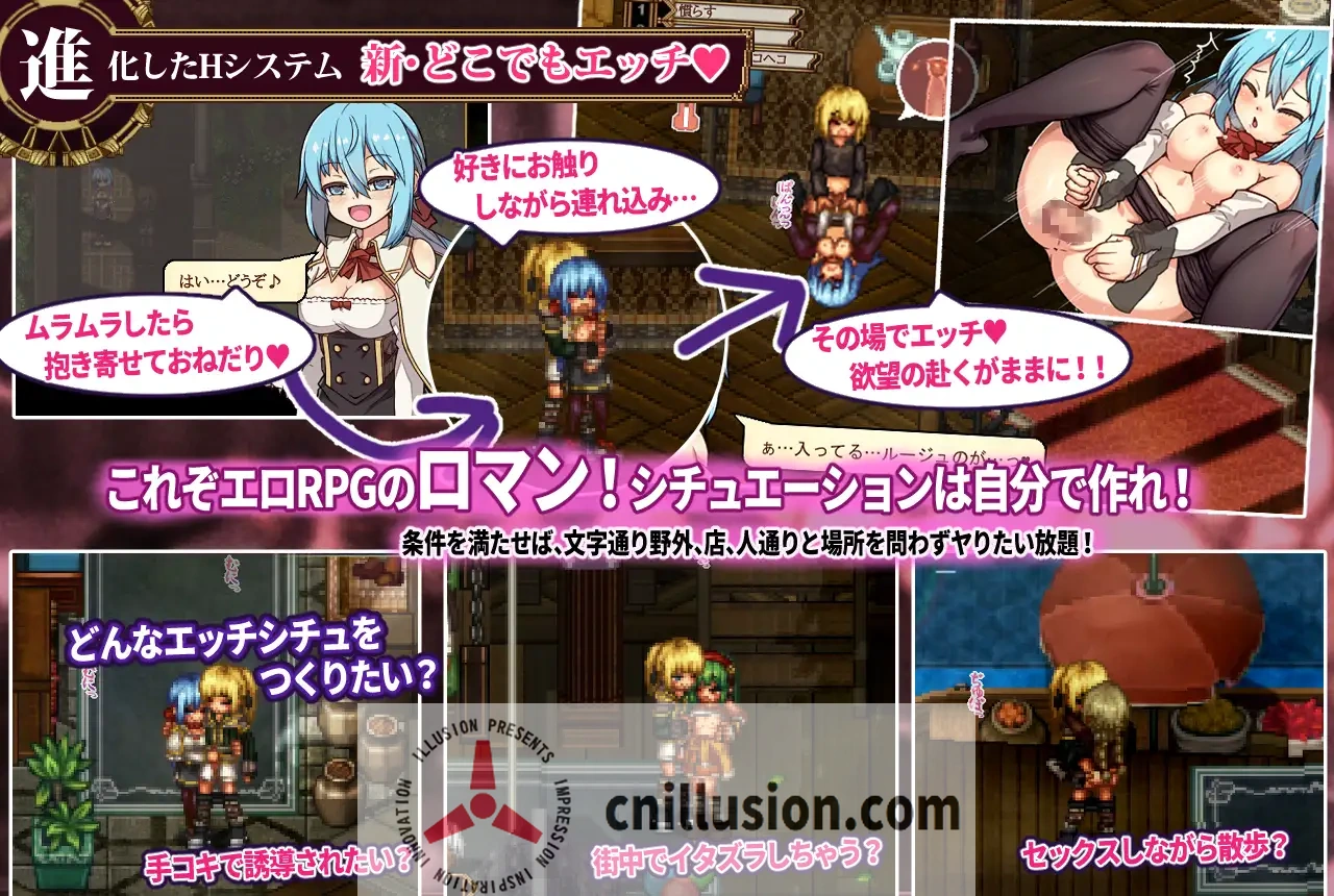 【RPG/汉化/更新】虚幻寓言2~爱与憎的利己主义 FalseMyth2~愛憎のエゴイズム~ Ver1.22 AI汉化版【4G】【微云网盘/直链】