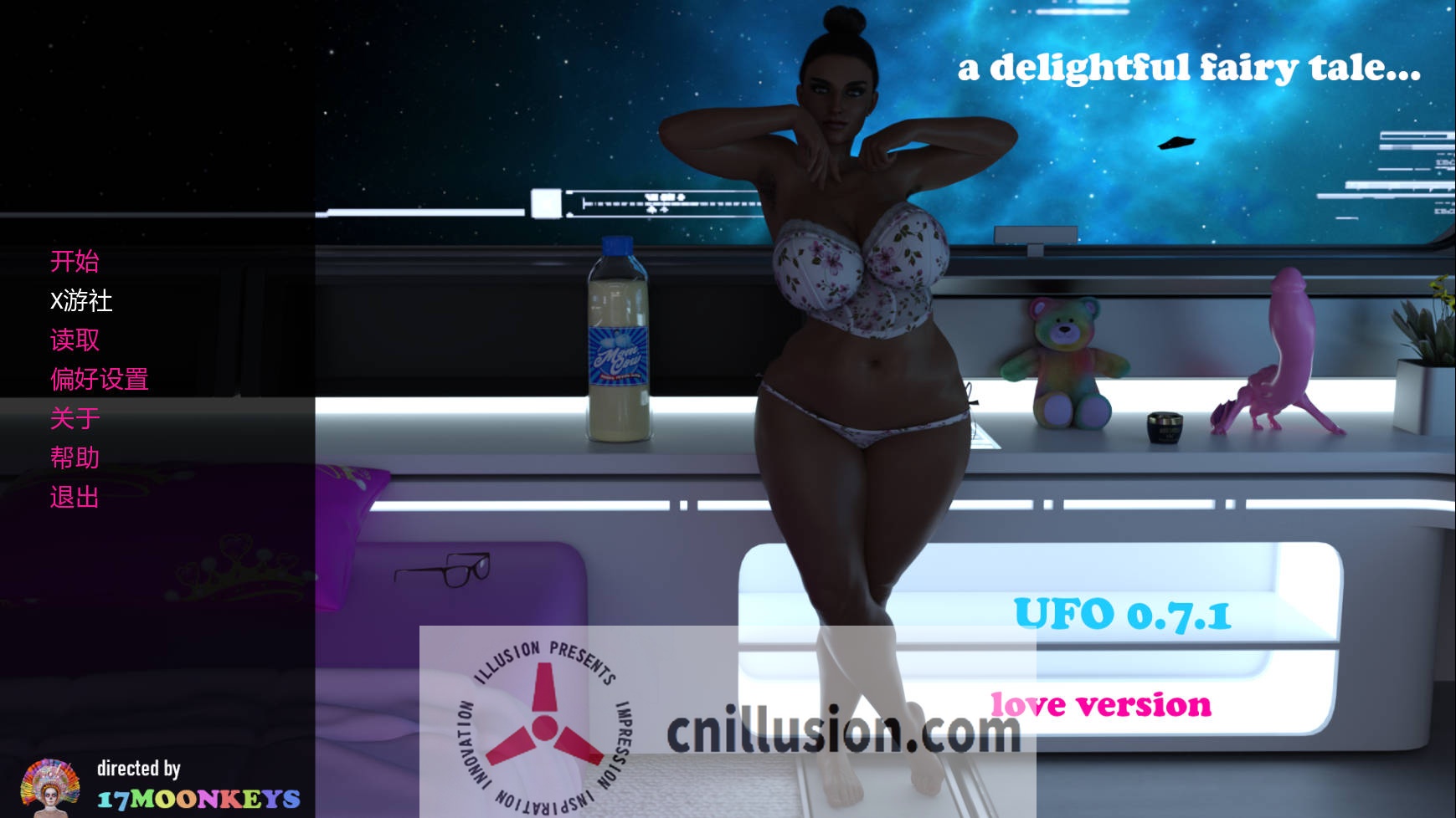 [SLG/汉化/动态] 不明飞行物/UFO Ch.4 Ver0.7.1 AI汉化 [3.2G/FM/WY]