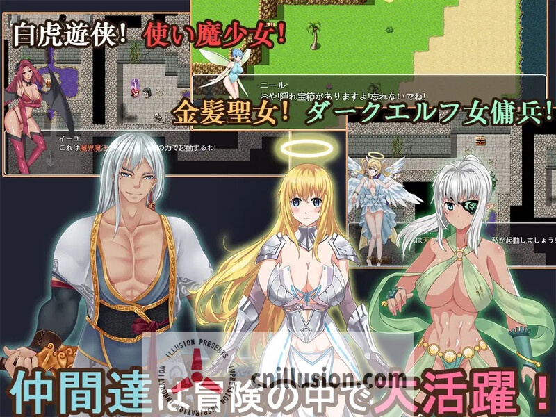 【国产RPG/汉化】青龙剑姬传/青龍剣姫伝 Ver1.12 精修汉化作弊版【PC+安卓/1.9G】【微云网盘/直链】