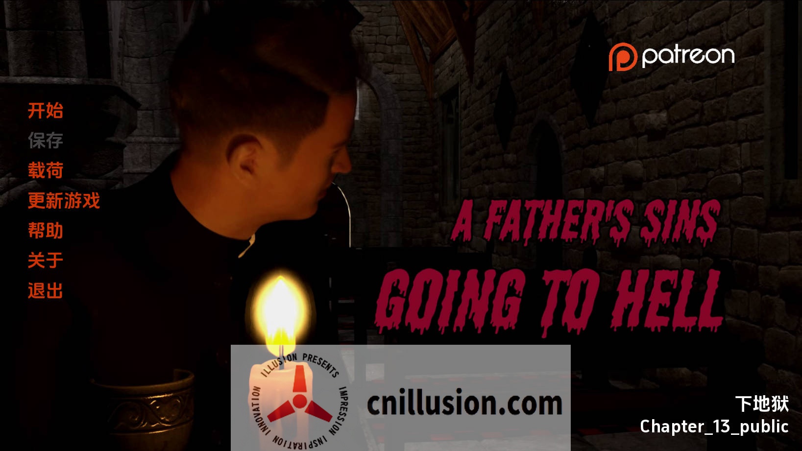 [SLG/汉化/动态] 父亲的罪孽-下地狱/A Father\'s Sins