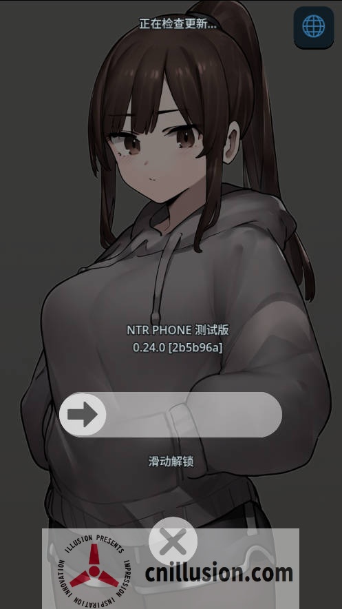 [SLG/汉化/NTR] NTR电话/NTR Phone Ver0.24.0 AI汉化 [301M/FM/WY]