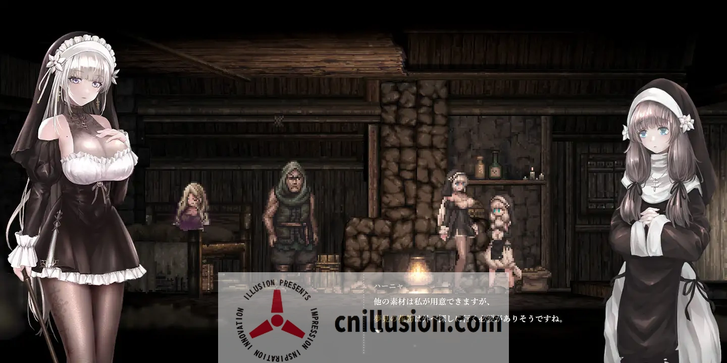 【神作ACT/官中】哥特少女勇闯恶魔城2/SiNiSistar2 Ver1.06 官方中文步兵版+MOD【2.3G】【微云网盘/直链】