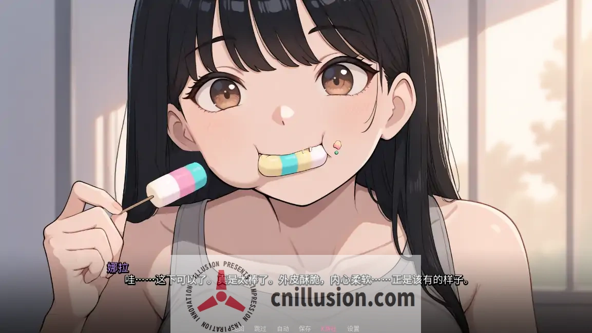 [新作SLG/汉化] 我的女友与我的噩梦 My Girlfriend And My Nightmare V0.1.0 AI汉化版 [PC+安卓][FM/百度/1