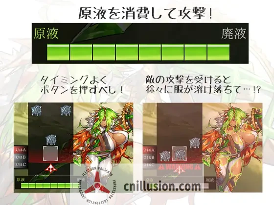 【RPG/汉化】自由的咆哮/ドリンクバーメイド-自由なる咆哮- AI汉化版【600M】【微云网盘/直链】