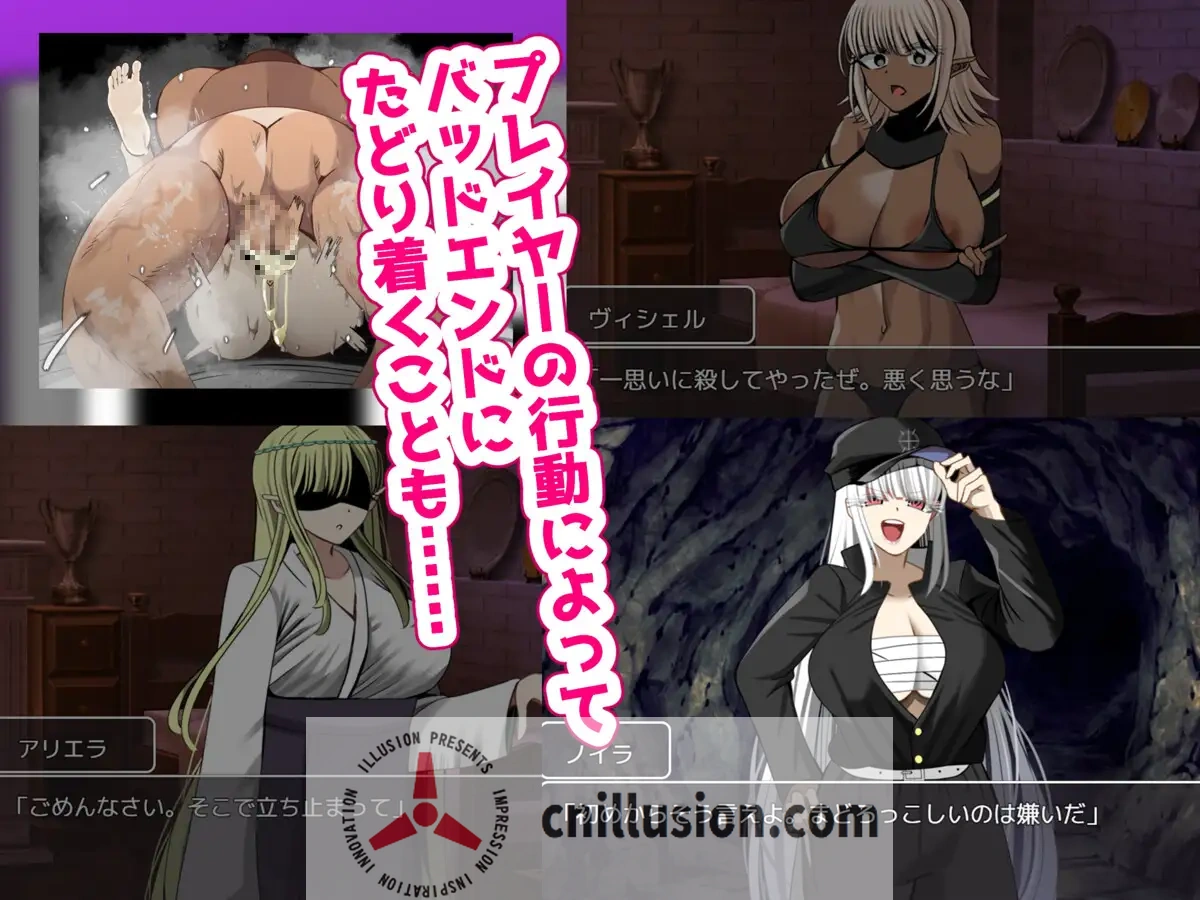 [新作RPG/汉化/NTR]你会选择哪个小组进行汗流浃背的性爱 汗だくセックスをするならどのグループを選ぶ!?〜無限NTR編〜AI汉化版[FM/百度/1.4G]