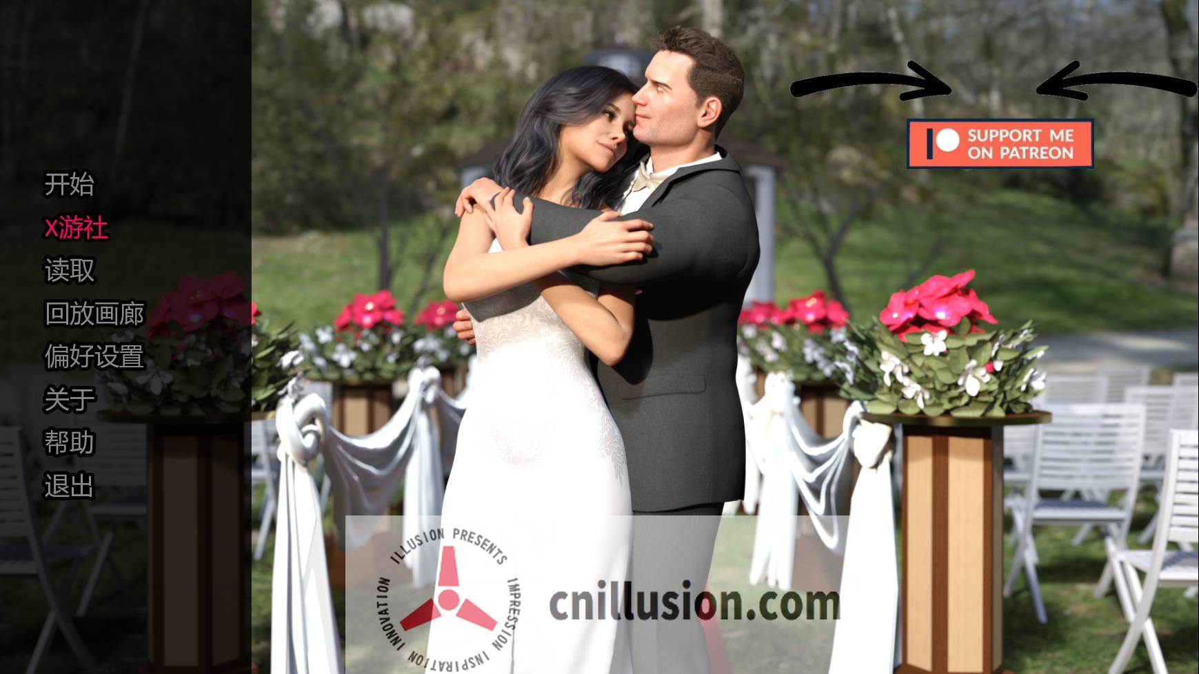 [SLG/汉化/NTR] 崇拜的婚姻/The Adored Marriage Ch.2 Ver0.9 AI汉化 [924M/FM/WY]