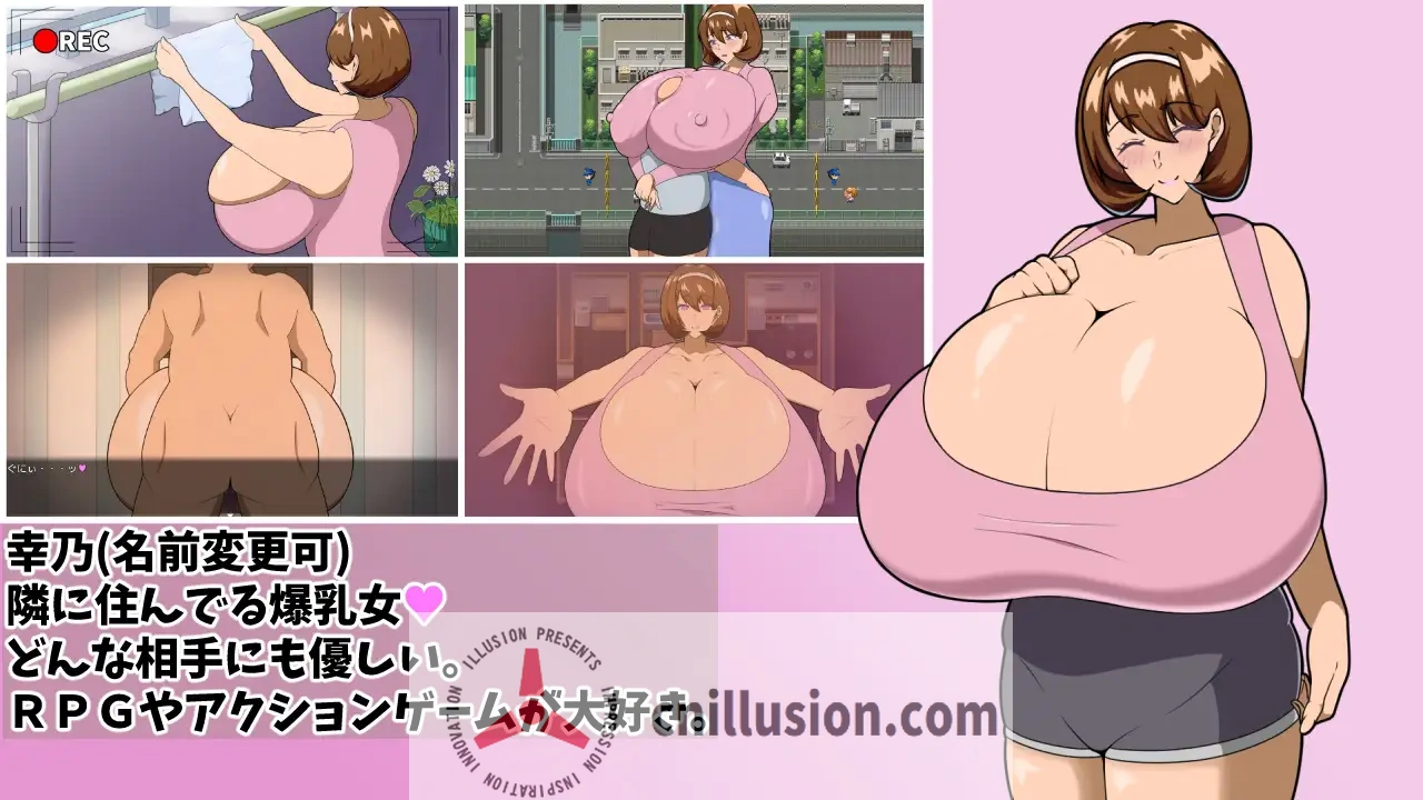 【RPG/汉化】追忆的映像/追想のイマージュ Ver1.2 AI汉化版【1.1G】【微云网盘/直链】