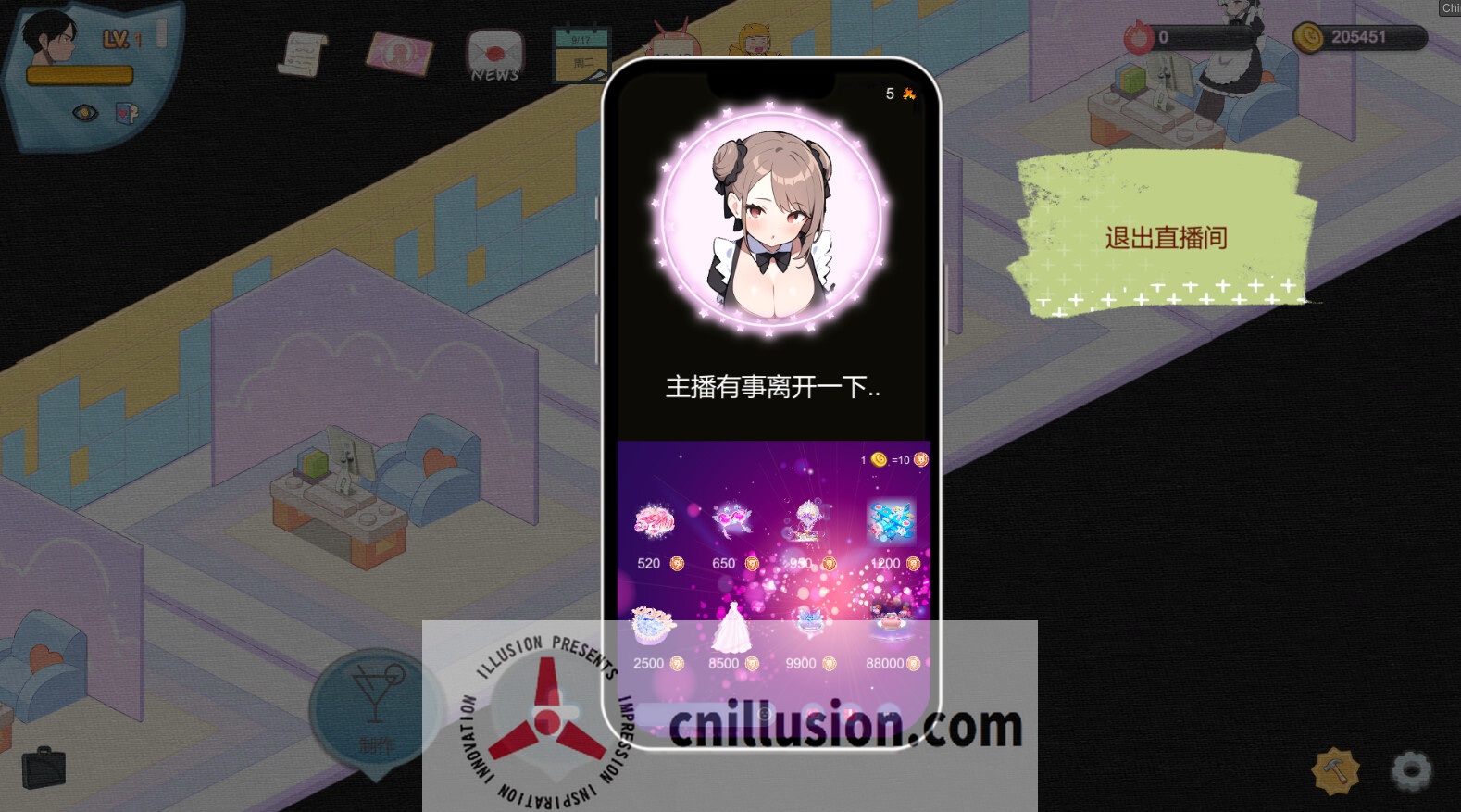 [经营SLG/中文/更新] 黑山恋爱咖啡厅 V3.6.3 官方中文版 [FM/百度/1.8G]