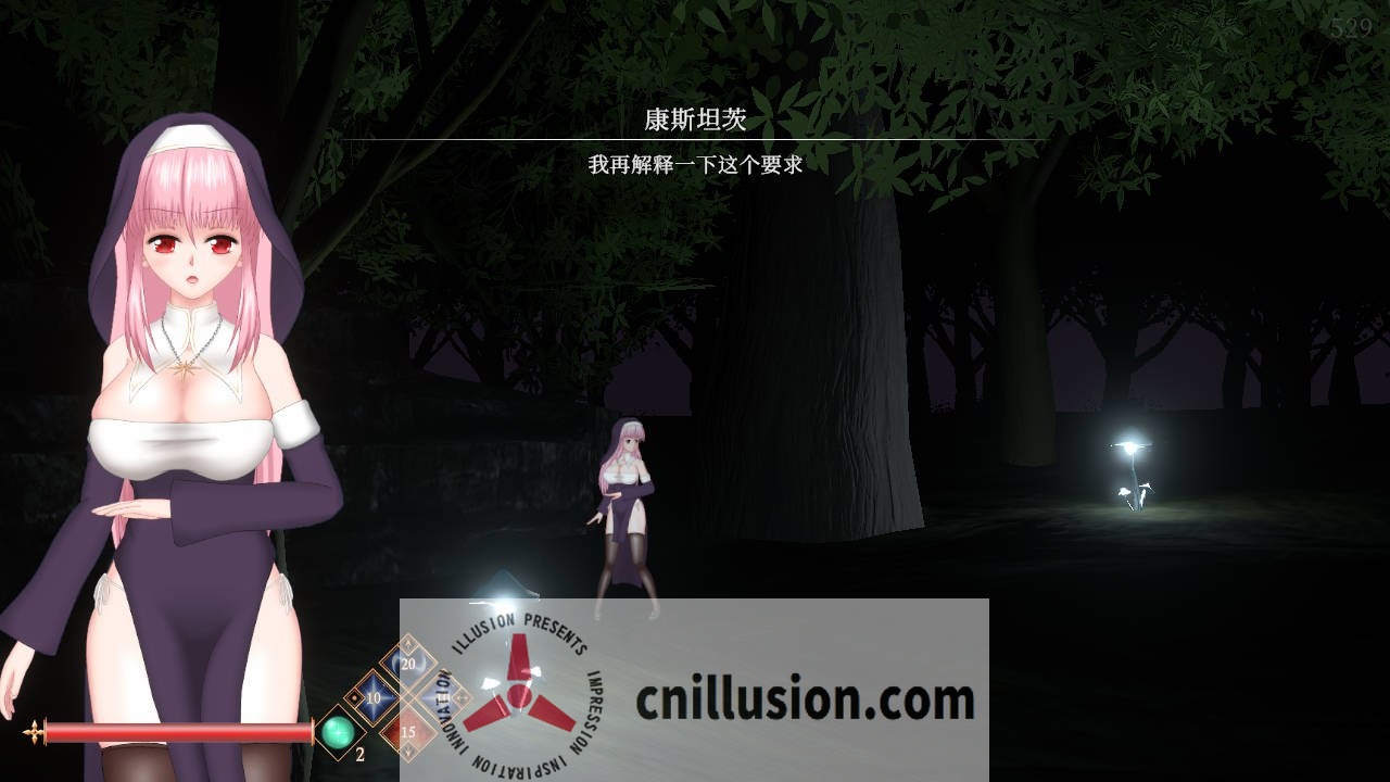 [ACT/官中/动态] 罪恶的祈祷/UnHolY PraYeR 202508 官方中文 [855M/FM/WY]