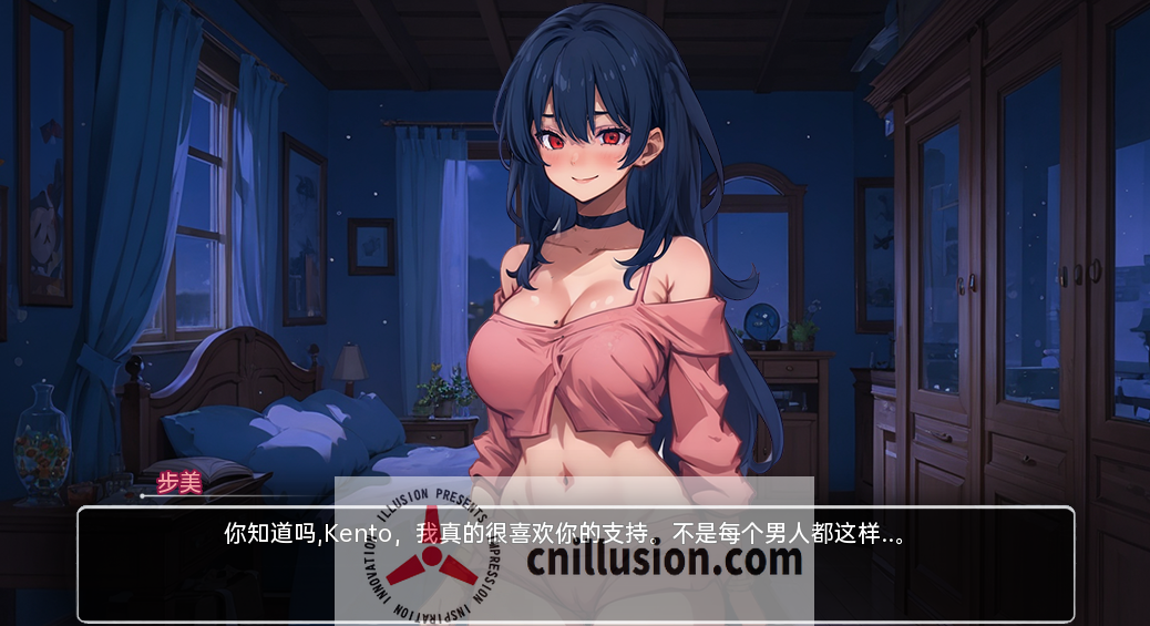 [日系SLG汉化]模糊墙壁 Blurring the Walls v0.4.0[双端937M/FM/OD]