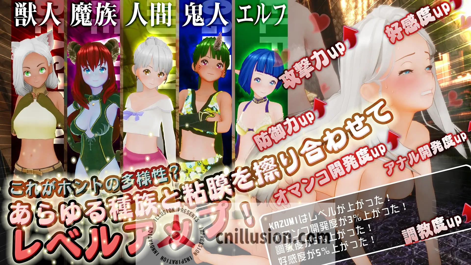 【SLG/动态/步兵】新人魔王与100位恋人们/新人魔王と100人の恋人たち Ver1.13+去码补丁【1.4G】【微云网盘/直链】