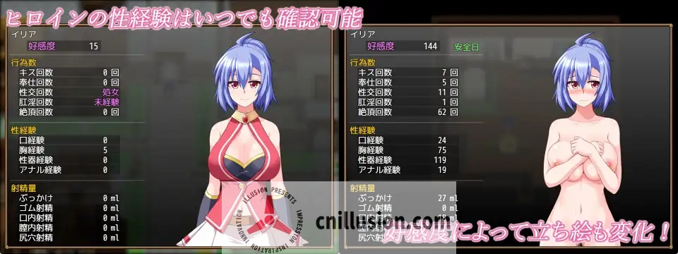 【RPG/汉化/更新】格兰德传说/GranEnde:Saga Ver1.10 AI汉化版【1.3G】【微云网盘/直链】