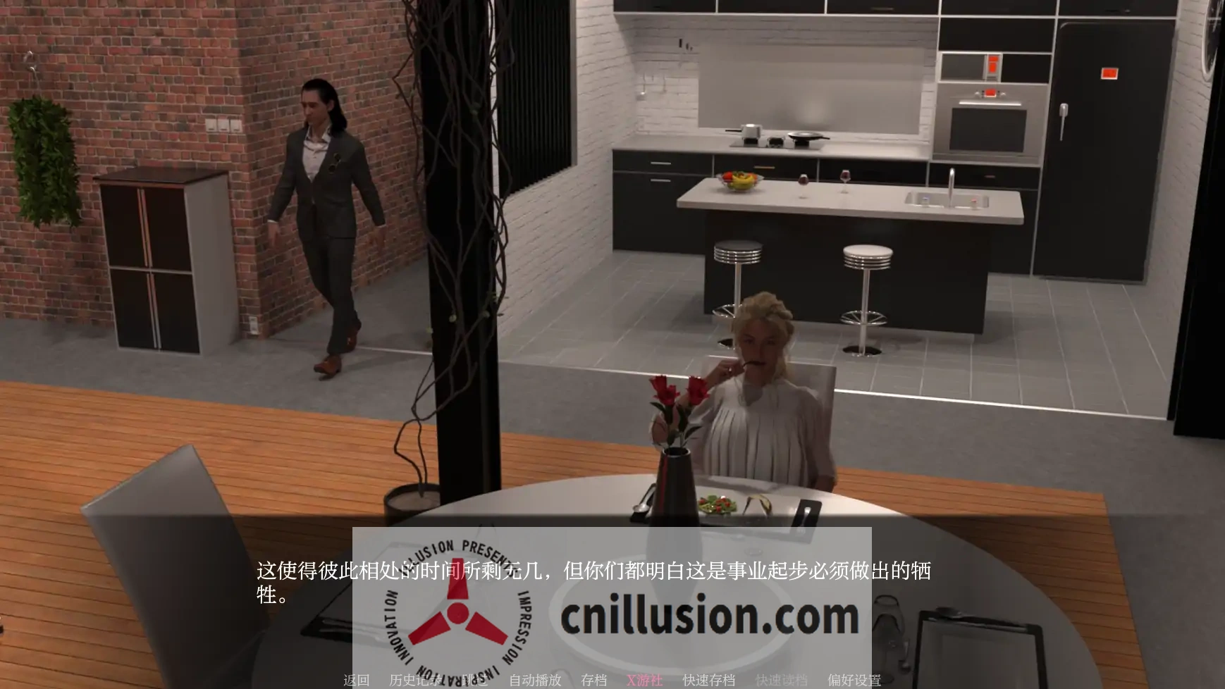 [SLG/汉化/NTR] 天堂市 Paradise City V0.2.2 AI汉化版[PC+安卓][FM/百度/2.7G]