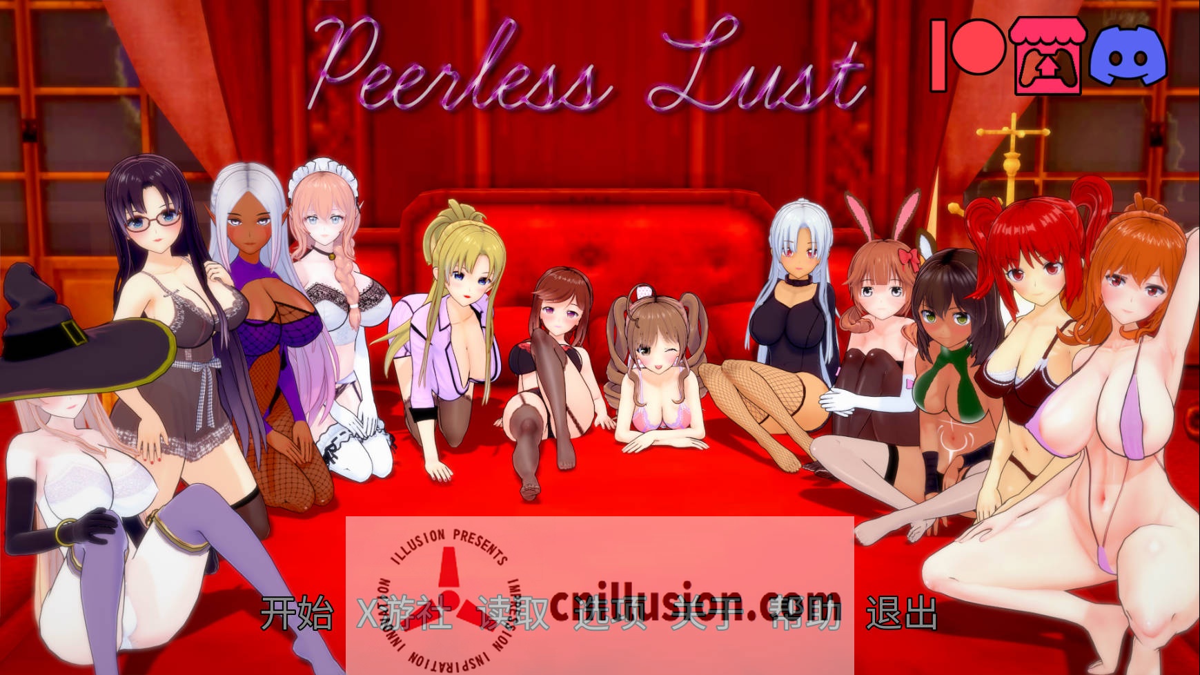 [SLG/汉化/动态] 绝世欲望/Peerless Lust Ver0.39 AI汉化 [3.7G/FM/WY]