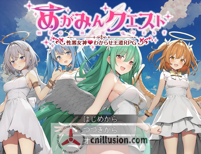 [RPG/汉化/动态] 女神任务 性格恶劣女神教训王道RPG/めがみんクエスト 性悪女神わからせ王道RPG V1.7 AI汉化 [681M/FM/WY]