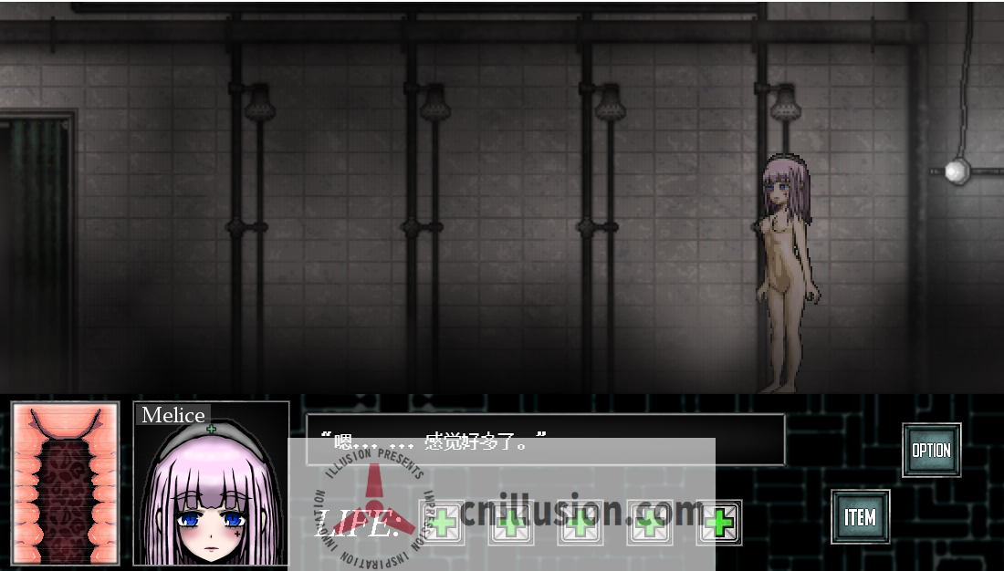 【SLG/汉化/动态】异形病栋/異形病棟 精翻汉化版【PC+安卓/500M】【微云网盘/直链】