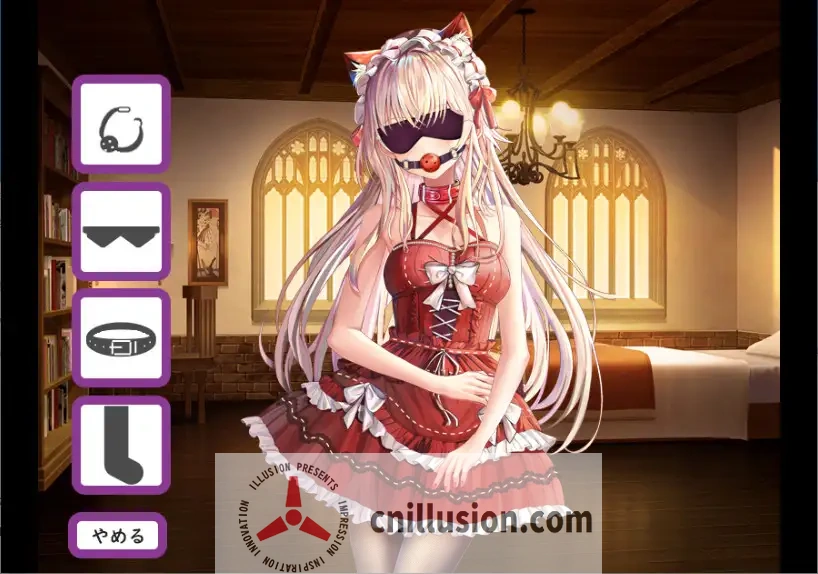 【RPG/汉化】兄妹危险的红线/赤い紐と兄妹のパラフィリア AI汉化版【1.08G】【百度网盘/直链】