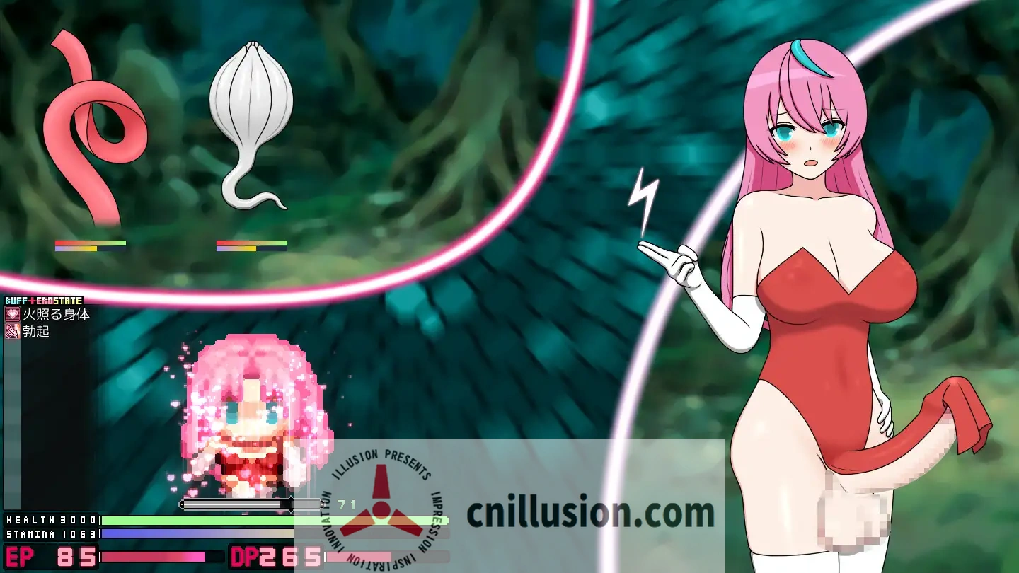 [新作RPG/官中/异种] 迷糊扶她魅魔榨精地牢营救记 官方中文版  [FM/百度/300M]