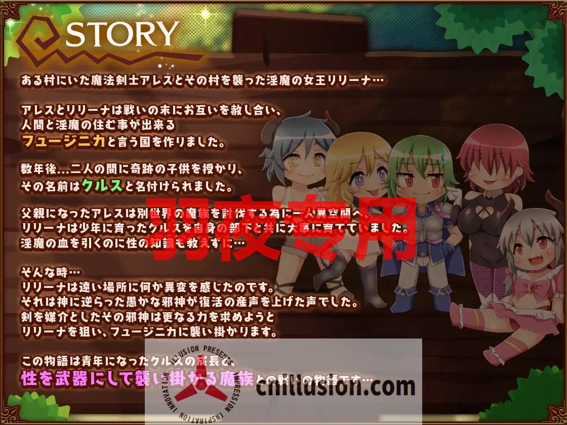 【RPG/AI智能翻译/更新】バッドエンドバトラー Ver1.08【2.3G/度盘】