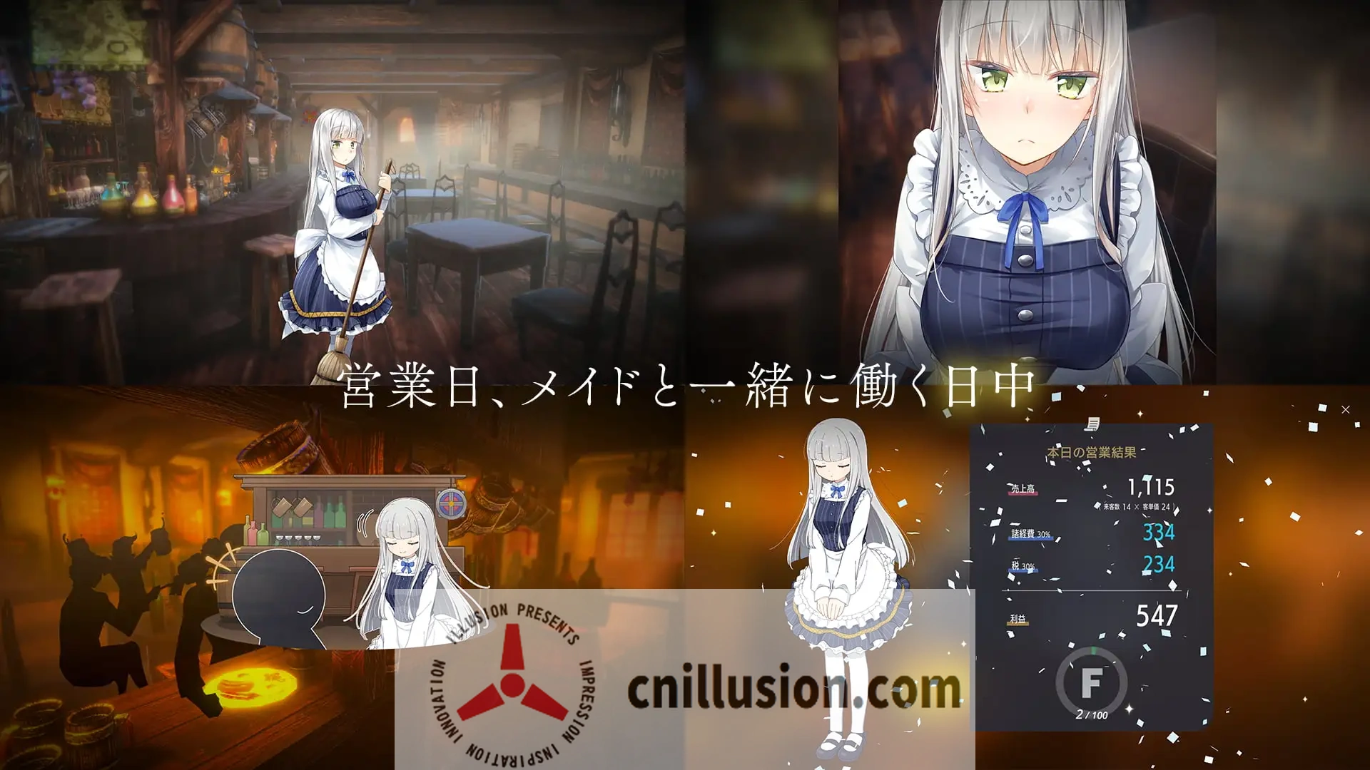 【SLG/官中】堕落 / 崭新世界 Fallen / Brand New World Ver1.04 官方中文版【900M】【微云网盘/直链】