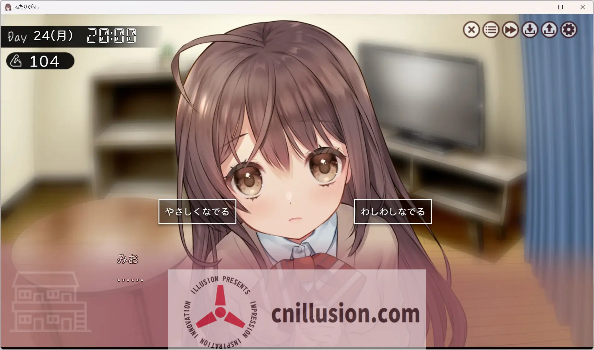 【SLG/汉化/更新】两人生活/ふたりぐらし Ver1.291 AI汉化版【5G】【微云网盘/直链】